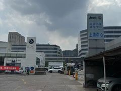-交运起申一汽大众4S店(内江路店)
