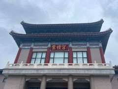 -中国紫檀博物馆