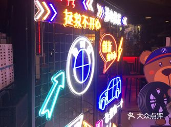 |橘子脱口秀「Listen精品live-Listen