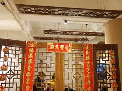 -钟鸭子·非物质文化遗产(观景路店)