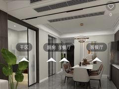 -居丽装饰空间设计(总部)