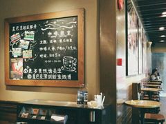-茂业百货(东门店)