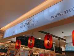 -鲜芋仙(群光广场店)