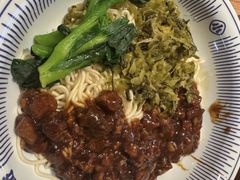 -遇见小面(深圳中心书城店)
