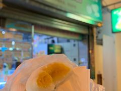 -澳门长洲糯米糍(柯打苏沙街店)