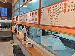 -和众大油条(维明路店)
