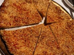 椒盐烤馕-西域阿里马新疆菜·清真(桂花路店)