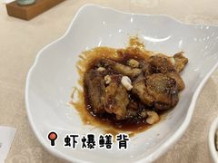 -楼外楼(西湖景区孤山路店)