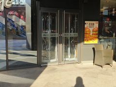 -麦当劳(天塔道店)