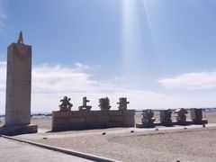 -察尔汗盐湖