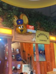 -酷嗒动物文化乐园(cutezoo西溪乐天城店)