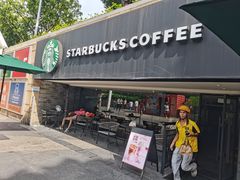 -星巴克(广州动漫星城东区店)