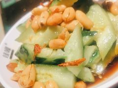 刀拍黄瓜-蛙喔牛蛙(仙林万达茂店)