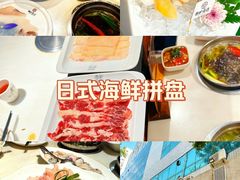 -围炉夜话·潮汕卤水火锅(榕江店)
