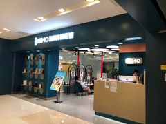 -海马体照相馆(北京apm店)