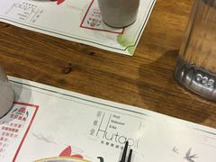 -胡桃里音乐酒馆(万科城市广场店)