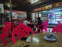 -黄记四更烤乳猪店