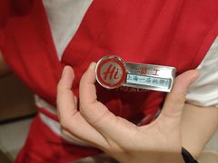 -海底捞火锅(吴中路店)