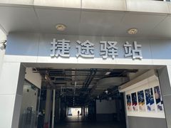 -广汽本田汽车中汽特约销售服务店