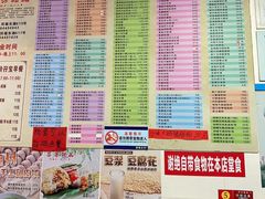 -芬芳甜品(同福路店)