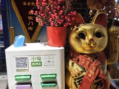 -湘厨壹品(芙蓉广场店)