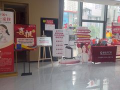 -爱齿尔口腔医院(中南院)