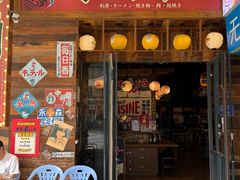 -小川洋风料理(江汉路店)