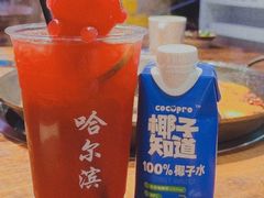 -楠火锅(哈尔滨金爵万象店)