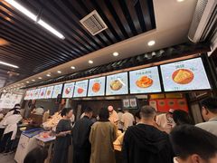-穆彦华逍遥镇胡辣汤(岗坡路店)