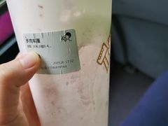 -喜茶(广州天汇igc店)