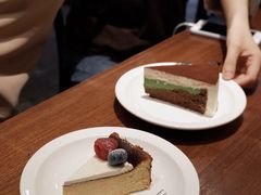 -black rainbow coffee