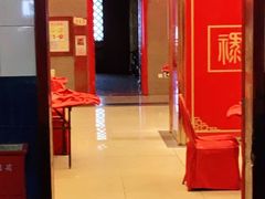 -全聚德(长江路店)