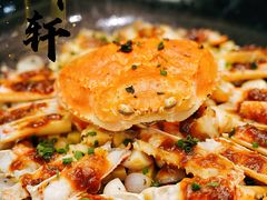 -虹御轩·传承江浙菜(虹桥店)