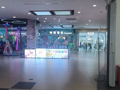 -大润发(勤业店)