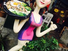 -莓园冰淇淋店