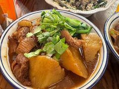 -CowCow其其·牛杂咖啡公司(六运店)