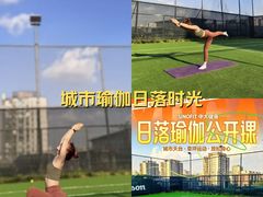 -银座和谐广场