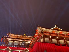 -大唐不夜城