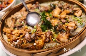 Three-color Steamed Boneless Fish
