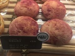 -BreadTalk面包新语·烘焙蛋糕(星河城店)