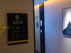 -金色印象·4K影院式足体养生(香榭里店)