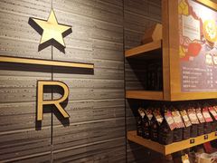 -星巴克臻选(广州二沙岛文立方店)