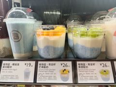 -巴黎贝甜(国贸店)