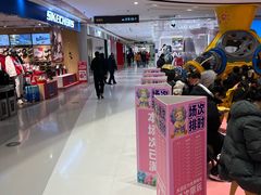 -丽达购物中心(崂山店)