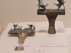 -云南省博物馆