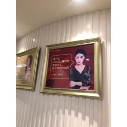 点击看大图 -海峡医疗美容医院