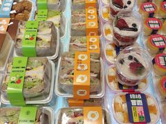 -爱达乐面包生日蛋糕(华油路店)