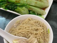 鲜虾蟹子云吞面-周门传统竹升面