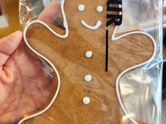 -OUR Bakery(三里屯太古里店)