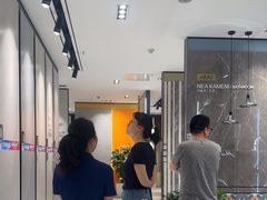 -红星美凯龙(上海沪南店)